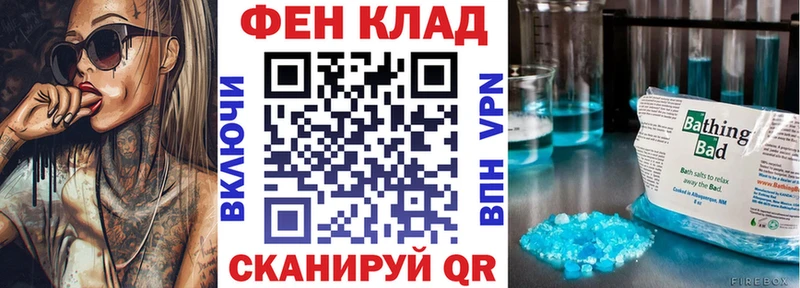 Amphetamine Premium  гидра маркетплейс  Володарск  даркнет сайт 