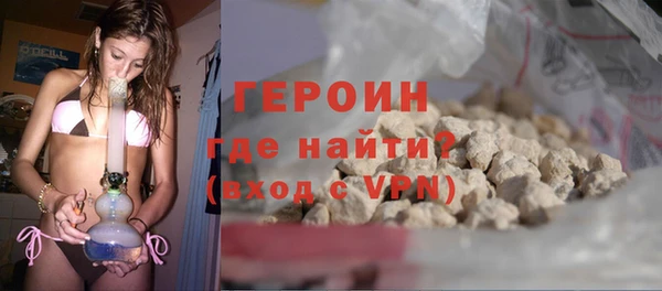 скорость mdpv Бородино