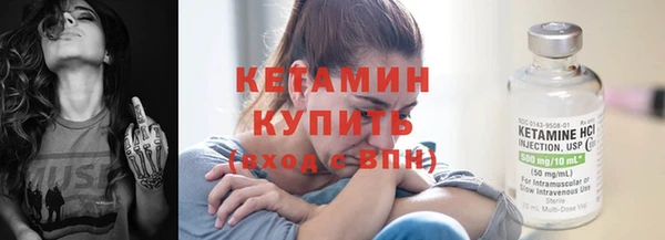 гашиш Верхнеуральск