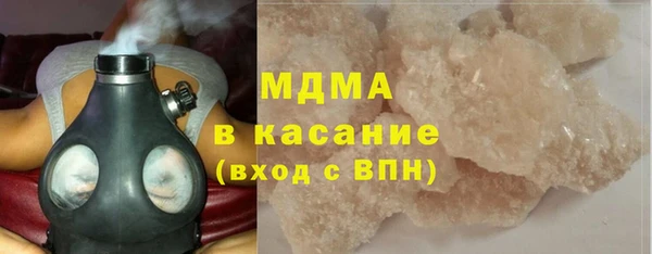 винт Бугульма