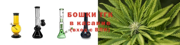 винт Бугульма