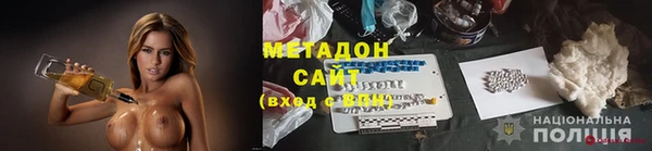 винт Бугульма