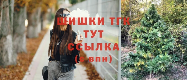 прущая мука Валуйки