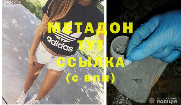 гашиш Верхнеуральск