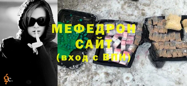 гашиш Верхнеуральск