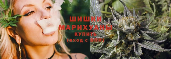 скорость mdpv Бородино