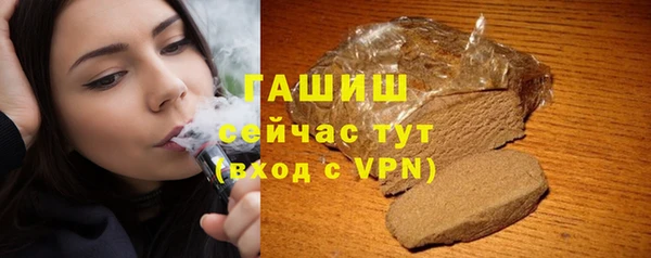 ECSTASY Бронницы