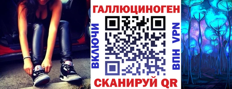 Галлюциногенные грибы Cubensis  сколько стоит  Володарск 